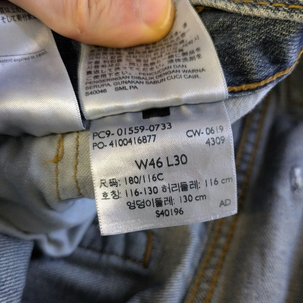 Levis levi 559